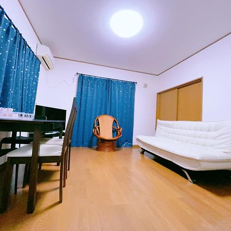 Villa Miyama House à Hachioji Extérieur photo