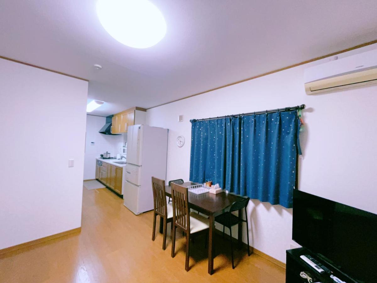 Villa Miyama House à Hachioji Extérieur photo