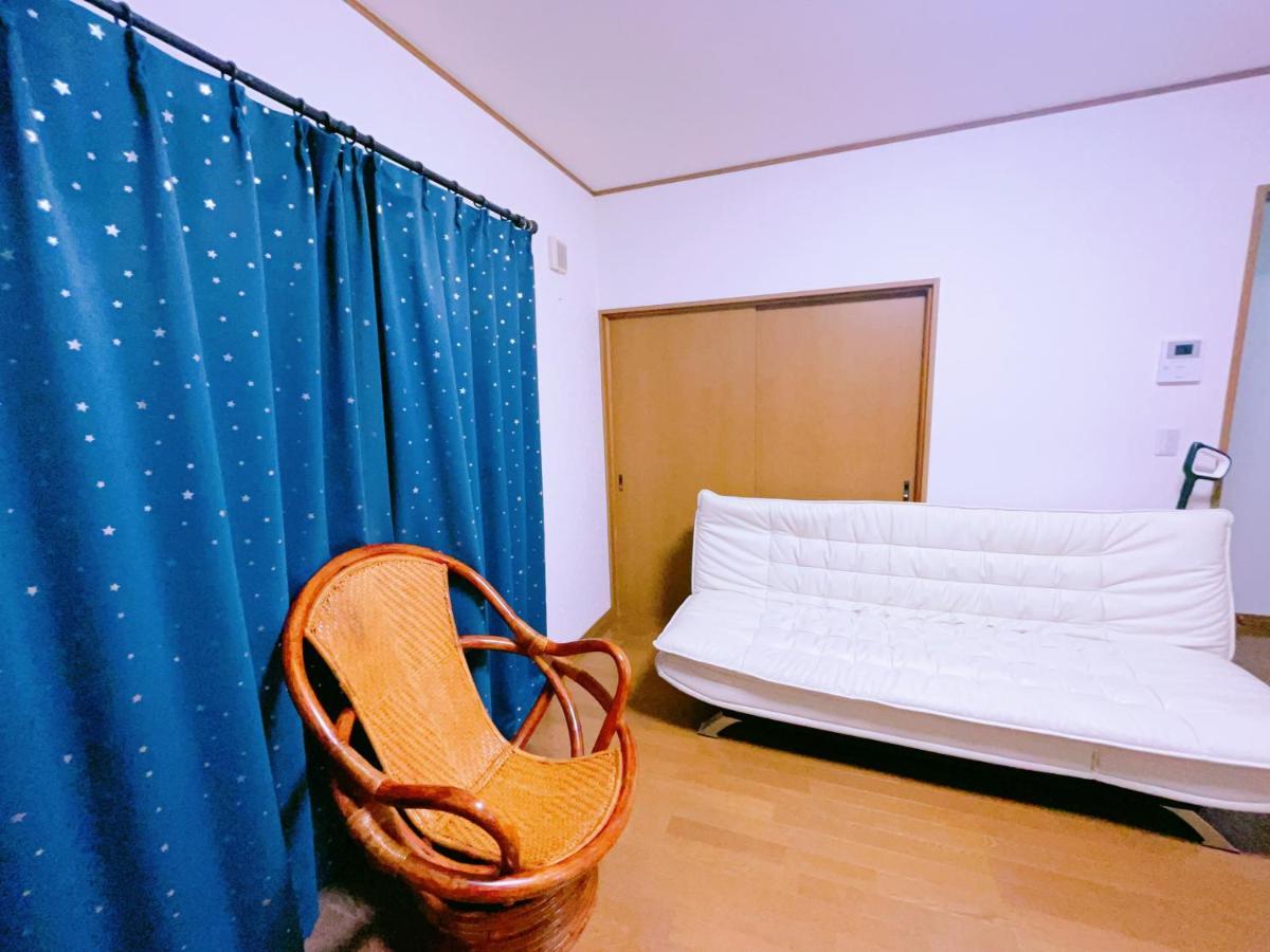 Villa Miyama House à Hachioji Extérieur photo