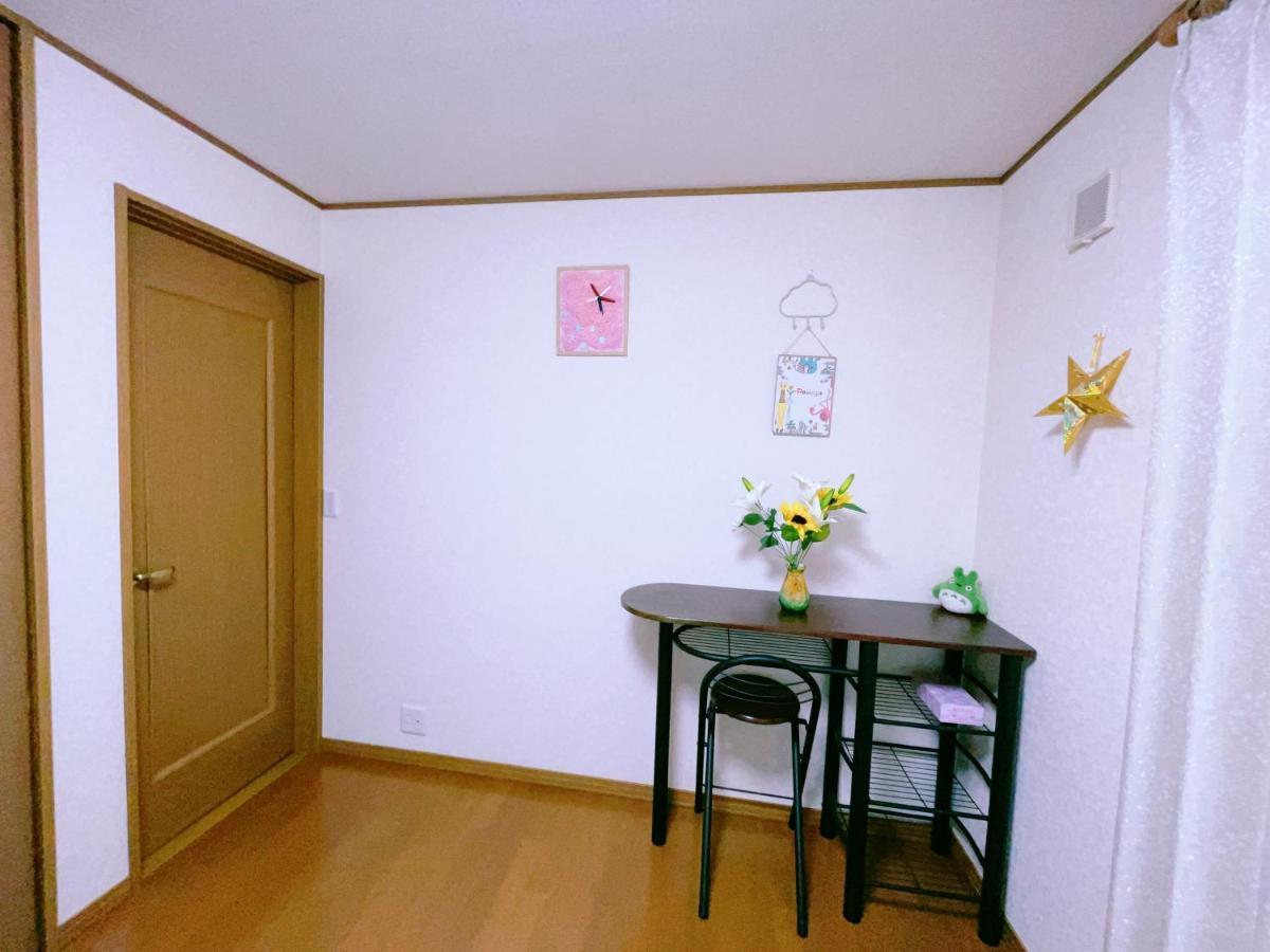 Villa Miyama House à Hachioji Extérieur photo