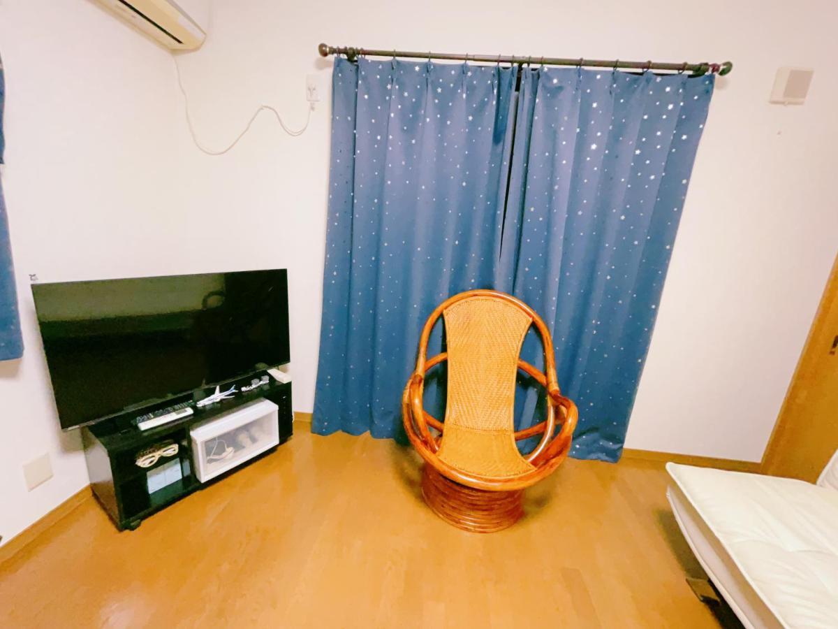 Villa Miyama House à Hachioji Extérieur photo