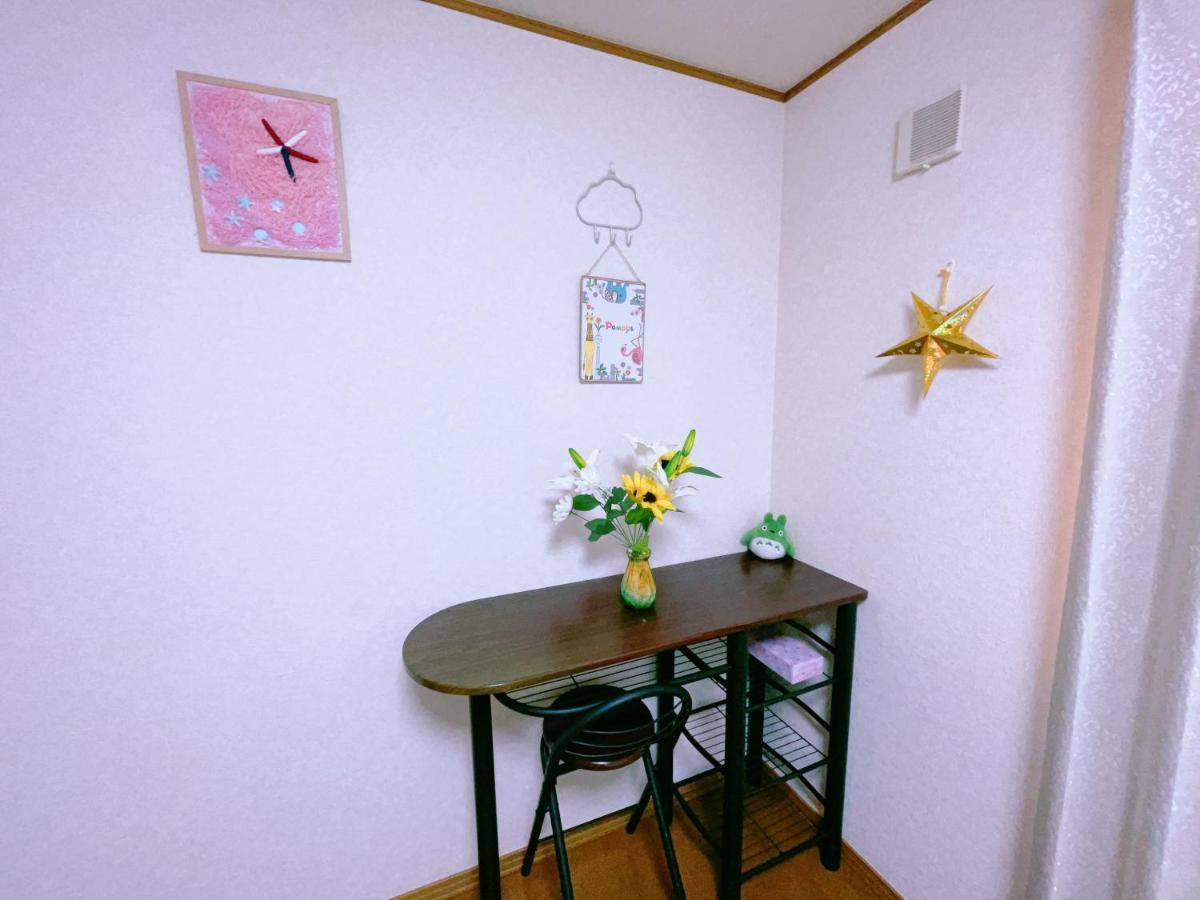 Villa Miyama House à Hachioji Extérieur photo